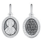 Иконка МД-455-Ч