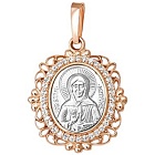 Иконка П31567