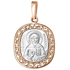 Иконка П11327