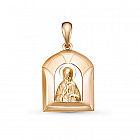 Иконка 035845