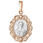 Иконка П21086