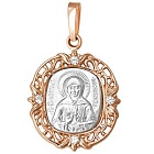 Иконка П21247