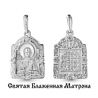 Иконка 22149А