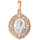 Иконка П21166