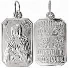 Иконка 85128-1Семистрел