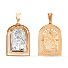 Иконка 035671