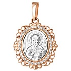 Иконка П31566