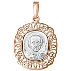 Иконка П11486